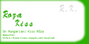 roza kiss business card
